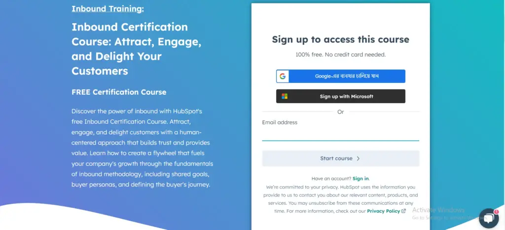 Inbound Certification Course - HubSpot Academy