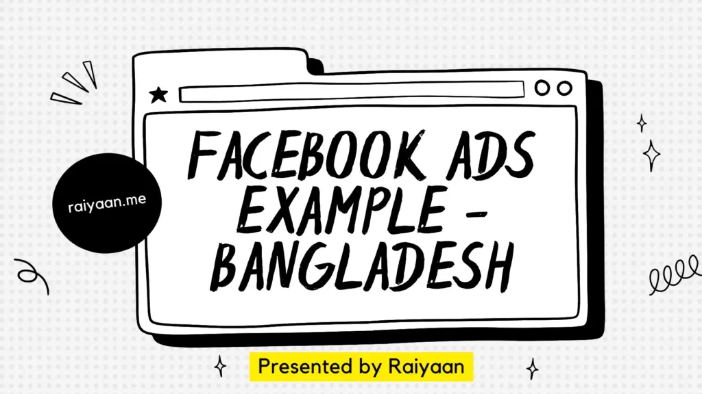 ads of bangladesh